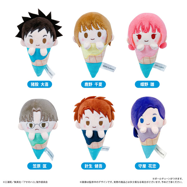 アオのハコ アイスたぴぬい 6個入りBOX[タピオカ]