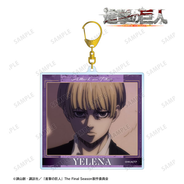 進撃の巨人 イェレナ 場面写BIGアクリルキーホルダー vol.2[アルマ
