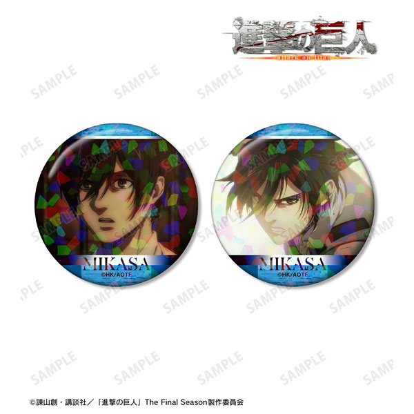 進撃の巨人 ミカサ 場面写ホログラム缶バッジ2個セット[アルマビアンカ]《在庫切れ》