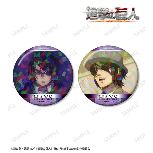 進撃の巨人 ハンジ 場面写ホログラム缶バッジ2個セット[アルマビアンカ 