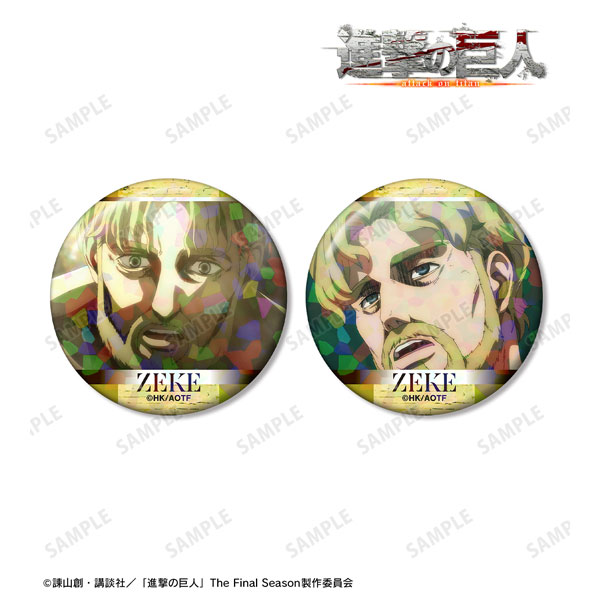 進撃の巨人 ジーク 場面写ホログラム缶バッジ2個セット[アルマビアンカ]《在庫切れ》