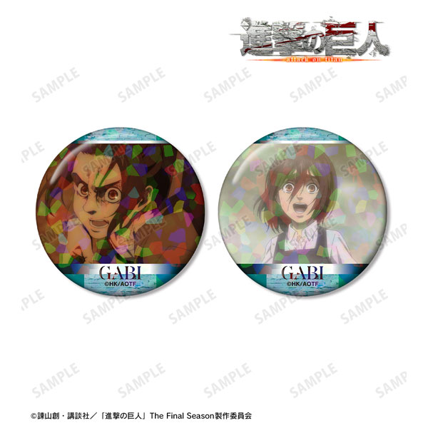 進撃の巨人 ガビ 場面写ホログラム缶バッジ2個セット[アルマビアンカ]《在庫切れ》