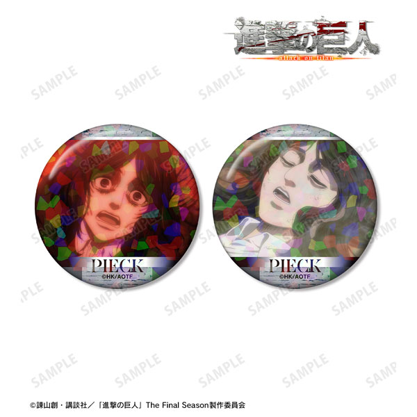 進撃の巨人 ピーク 場面写ホログラム缶バッジ2個セット[アルマビアンカ]《在庫切れ》