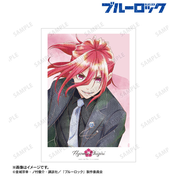 TVアニメ『ブルーロック』 描き下ろし 千切豹馬 スーツモデルver. Ani-Art aqua label A3マット加工ポスター[アルマビアンカ]《在庫切れ》