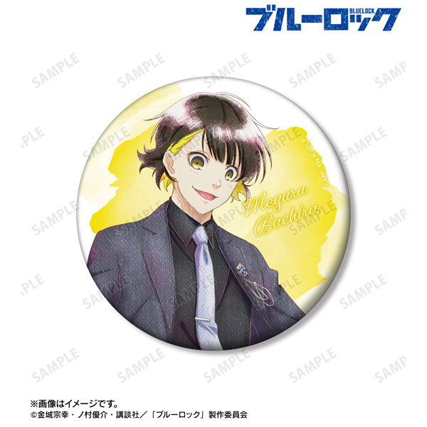 ブルーロック 蜂楽廻 カラースーツ 缶バッジ ブルーロック カラー