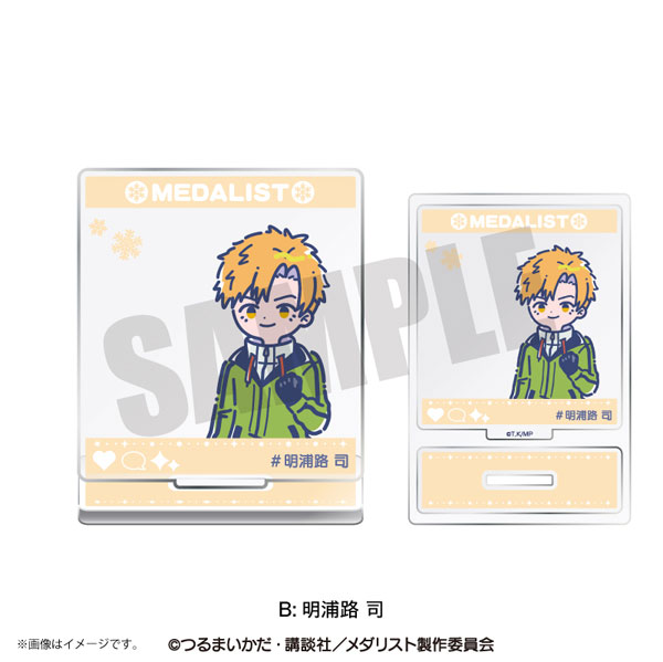 アニメ『メダリスト』 れとぽぷ SNS投稿風アクリルスタンド B 明
