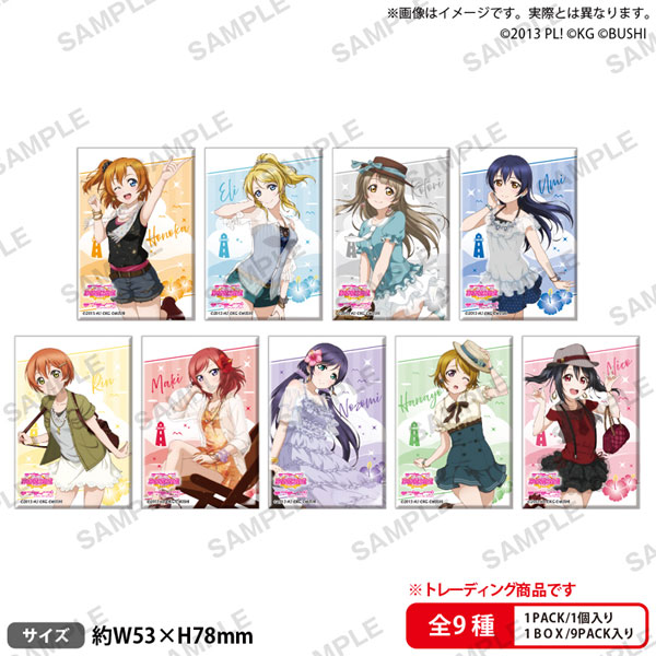 ラブライブ！スクールアイドルフェスティバル しかくい缶バッジ