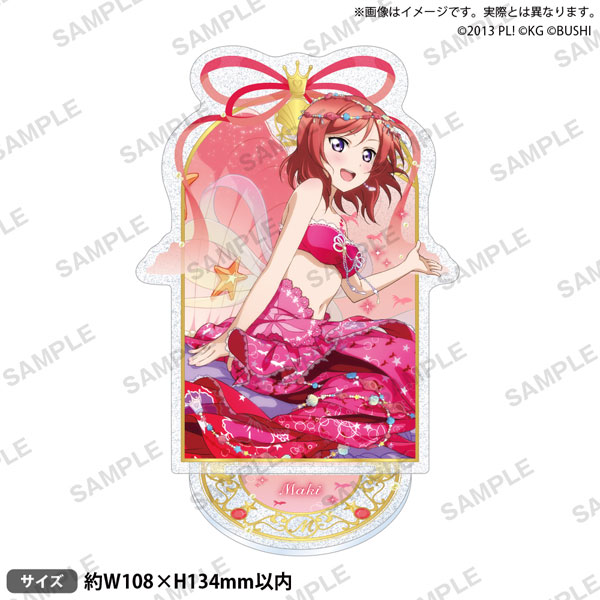 ラブライブ！スクールアイドルフェスティバル きらりんアクリルスタンド μ’s 人魚ver. 西木野真姫[ブシロードクリエイティブ]《発売済・在庫品》