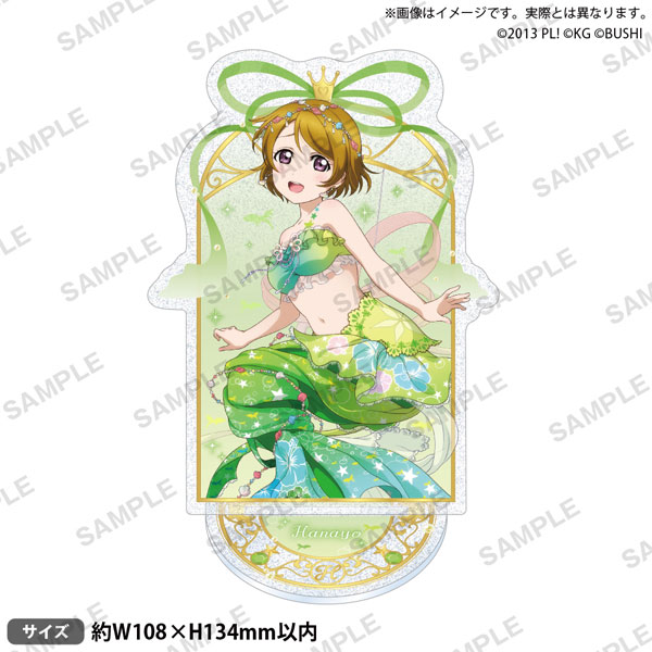 ラブライブ！スクールアイドルフェスティバル アクリルスタンド