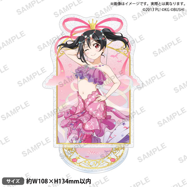 ラブライブ！きらりんアクリルスタンド μ's 人魚ver. 矢澤にこ ラブライブ！スクールアイドルフェスティバル きらりんアクリル