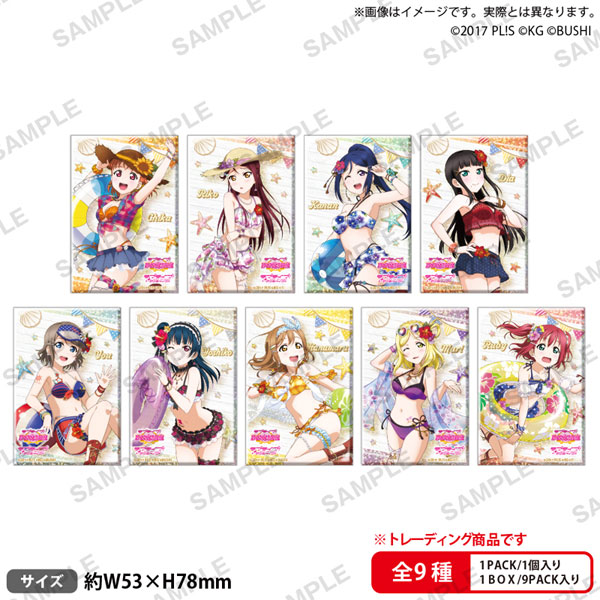 ラブライブ！スクールアイドルフェスティバル しかくい