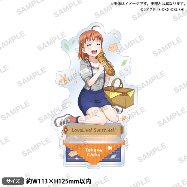 ラブライブ！スクールアイドルフェスティバル アクリルスタンド Aqours 水着ver. 高海千歌[ブシロードクリエイティブ]《０７月予約》