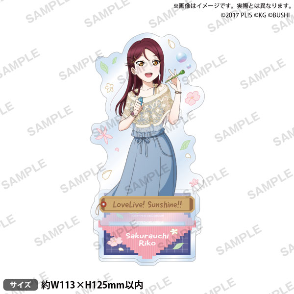 ラブライブ！スクールアイドルフェスティバル アクリルスタンド Aqours 水着ver. 桜内梨子[ブシロードクリエイティブ]《０７月予約》