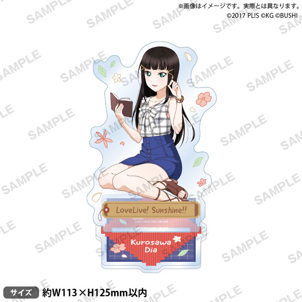 ラブライブ！スクールアイドルフェスティバル アクリルスタンド Aqours 水着ver. 黒澤ダイヤ[ブシロードクリエイティブ]《０７月予約》