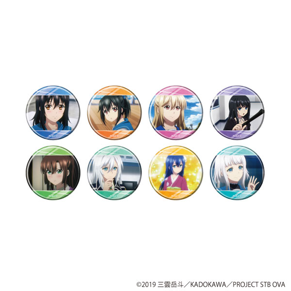 缶バッジ「ストライク・ザ・ブラッド」02/場面写イラスト 8個