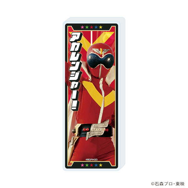 ミニアクリルブロック「秘密戦隊ゴレンジャー」01/アカレンジャー(公式イラスト)[A3]《在庫切れ》