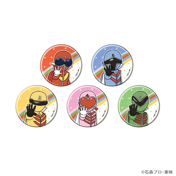 缶バッジ「秘密戦隊ゴレンジャー」01/グラフアートイラスト 5個入りBOX[A3]《在庫切れ》