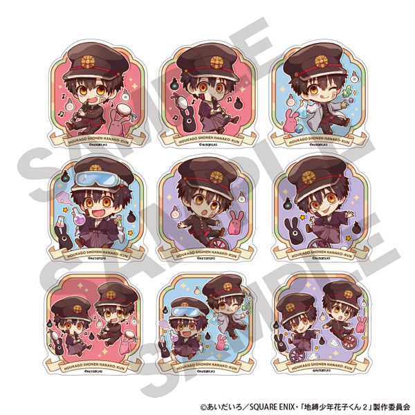 放課後少年花子くん トレーディングアクリルクリップ キャラくてぃぶ 9個入りBOX[クラックス]