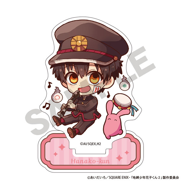 放課後少年花子くん アクリルスタンド 花子くん リコーダー キャラくてぃぶ[クラックス]《０７月予約》