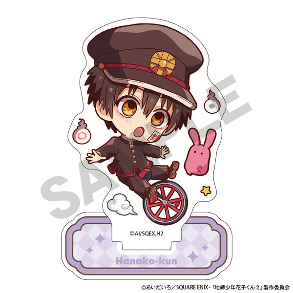 放課後少年花子くん アクリルスタンド 花子くん 一輪車 キャラくてぃぶ[クラックス]