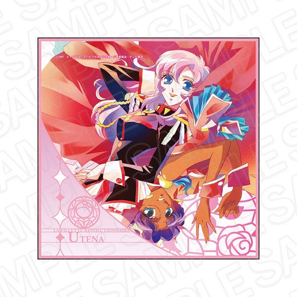 【ラスト1点・10/17まで限定】少女革命ウテナ A賞アクリパネル 姫宮アンシー ラスト1点・10/17まで限定】少女革命ウテナ A賞アクリパネル