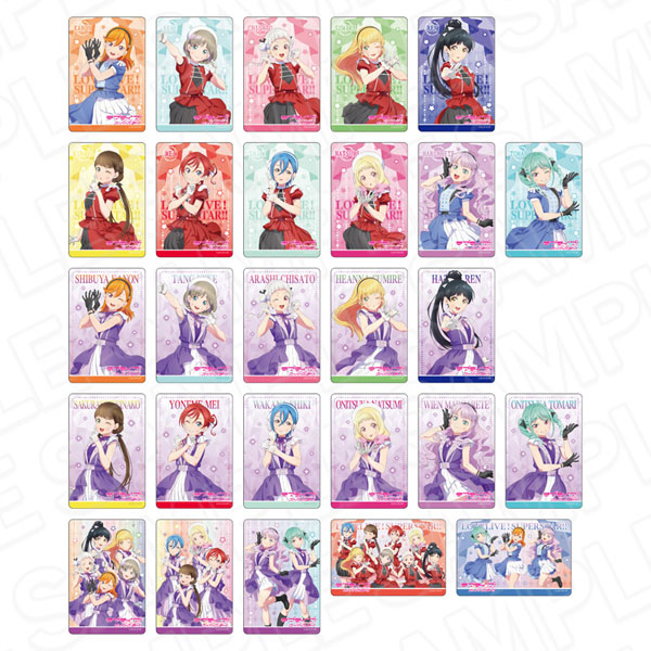 2024特集 ラブライブ！スーパースター！！ オーロラクリアカード Dazzling その他