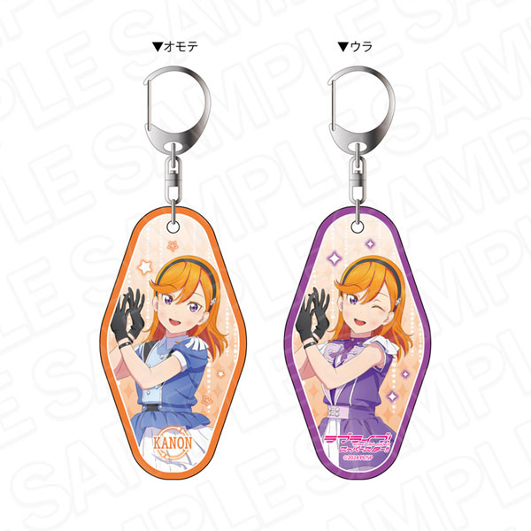 かのん ガチャ セット ミニのぼりセット「再入荷/スタンド」7×21cm | ガチャガチャ