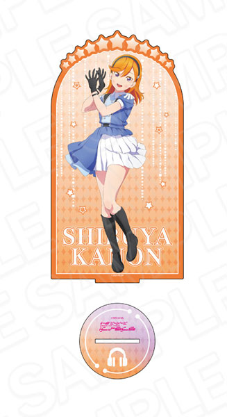 ラブライブ！スーパースター！！ 両面アクリルスタンド 澁谷かのん Dazzling Game ver[コンテンツシード]《０７月予約》