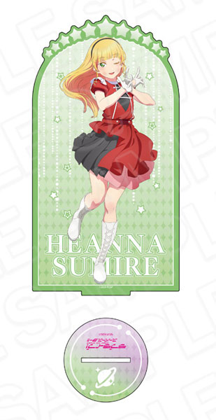 ラブライブ！スーパースター！！ 両面アクリルスタンド 平安名