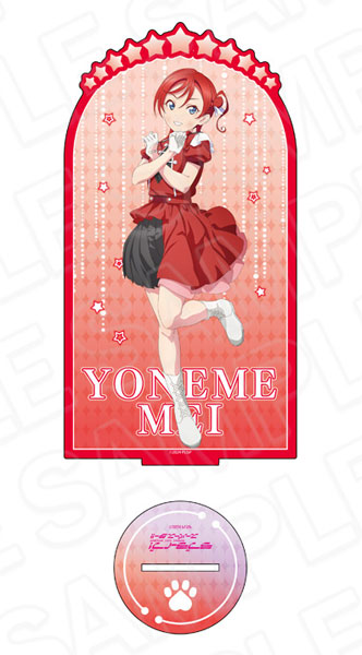 ラブライブ！スーパースター！！ 両面アクリルスタンド 米女メイ