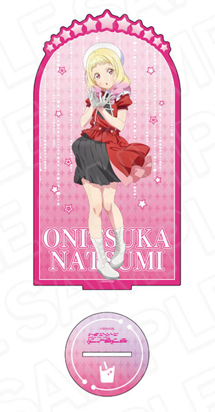 ラブライブカードゲーム ラブカ 絵森彩 鬼塚夏美 PE まとめ売り
