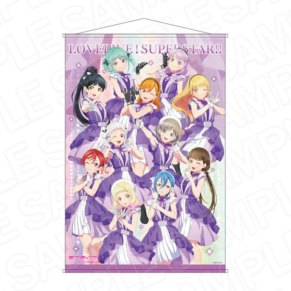 ラブライブ！スーパースター！！ B2タペストリー B Dazzling Game ver[コンテンツシード]《発売済・在庫品》