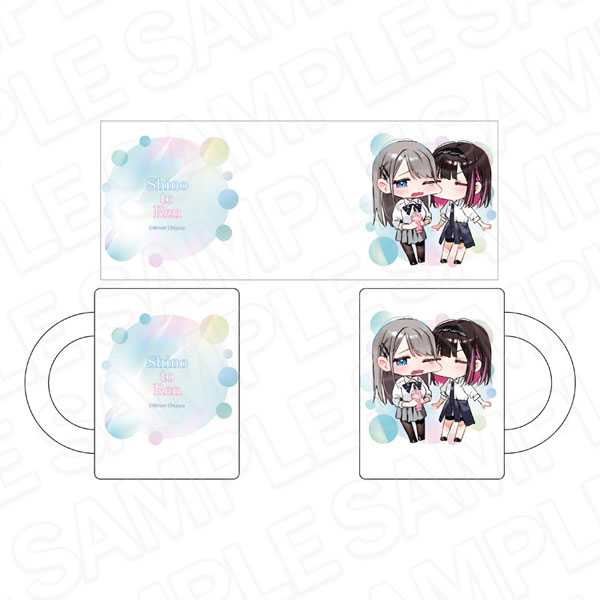 志乃と恋 マグカップ[コンテンツシード]