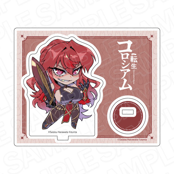 転生コロシアム 限定 アクリルスタンド アクスタ 新衣装 メリー