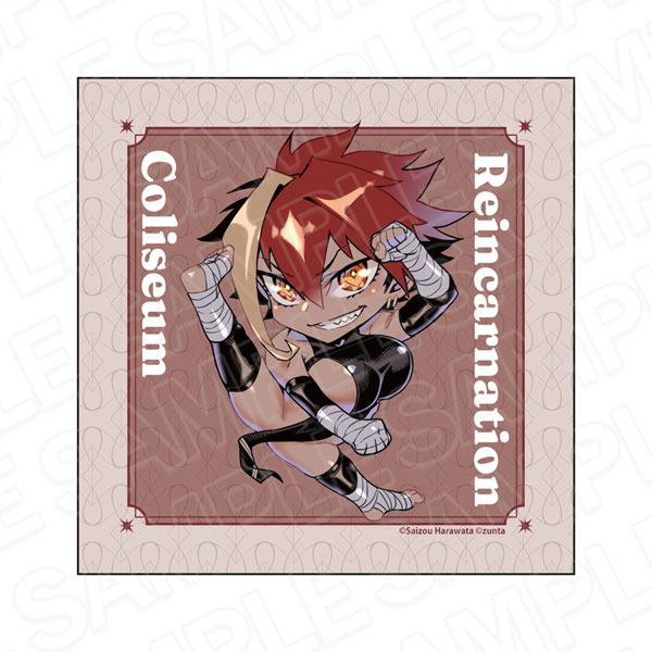 転生コロシアム マイクロファイバー マール・バロック