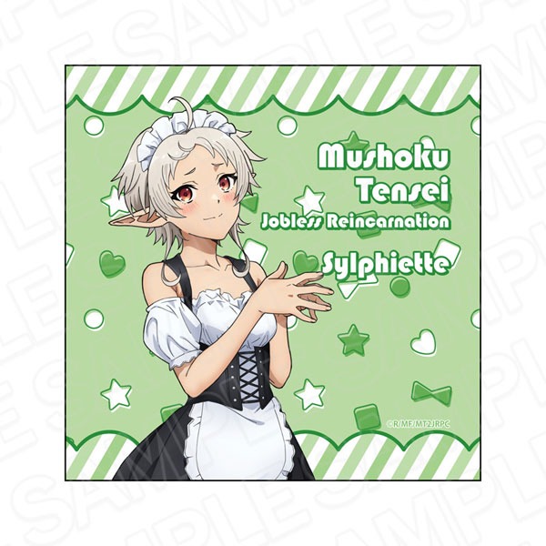 TVアニメ『無職転生II ～異世界行ったら本気だす～』 マイクロファイバー シルフィエット 執事＆メイド ver.[コンテンツシード]《０７月予約》