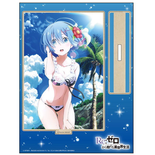 Amazon.co.jp: リゼロ レム ウエハース 水着 箔押し レア