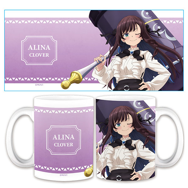 ギルドの受付嬢ですが、残業は嫌なのでボスをソロ討伐しようと思います マグカップ アリナ・クローバー[アズメーカー]《発売済・在庫品》
