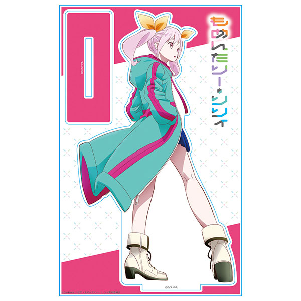 もめんたりー・リリィ アクリルキャラスタンド 吉野さざんか[アズメーカー]《０６月予約》