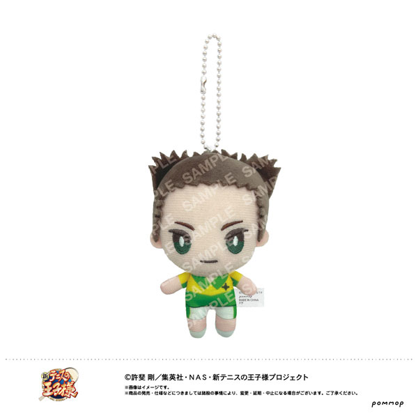 テニプリ 新テニ おきぬいミニ 毛利寿三郎 越知月光 グッズ-ぬいぐるみ】新テニスの王子様 おきがえぬいぐるみミニ