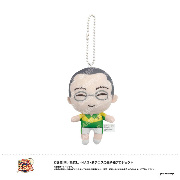 新テニスの王子様 おきがえぬいぐるみミニ(38 金色小春)[ショウワノート]