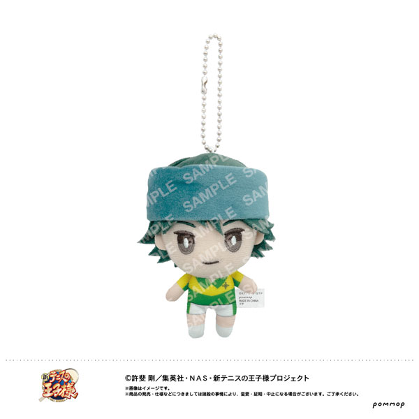 新テニスの王子様 おきがえぬいぐるみミニ(39 一氏ユウジ