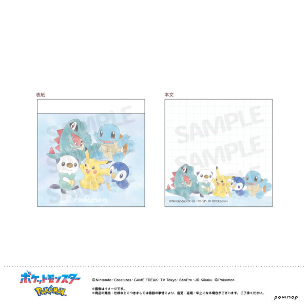 ポケットモンスター ミニメモC(ピカチュウ＆みずタイプ)[ショウワノート]