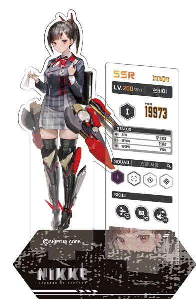 h*P様 NIKKE フィギュア 、カップ、アクリルスタンド　セット Amazon | ニケ シンデレラ アクリルスタンド アクスタ 勝利の