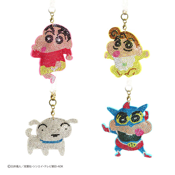 クレヨンしんちゃん ジュエリーマスコット 20個入りアソートセット[マックスリミテッド]