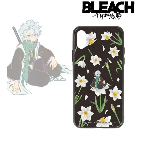 千年血戦篇 ラバーコースター BLEACH 日番谷冬獅郎セット