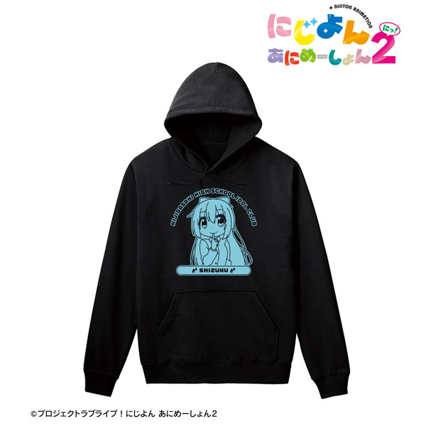 にじよん あにめーしょん2 桜坂しずく カレッジパーカー レディース L[アルマビアンカ]《０９月予約》