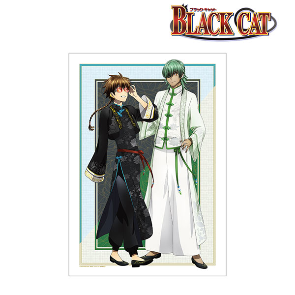 BLACK CAT 描き下ろし トレイン＆スヴェン チャイナ服ver. A3マット加工ポスター[アルマビアンカ]《在庫切れ》