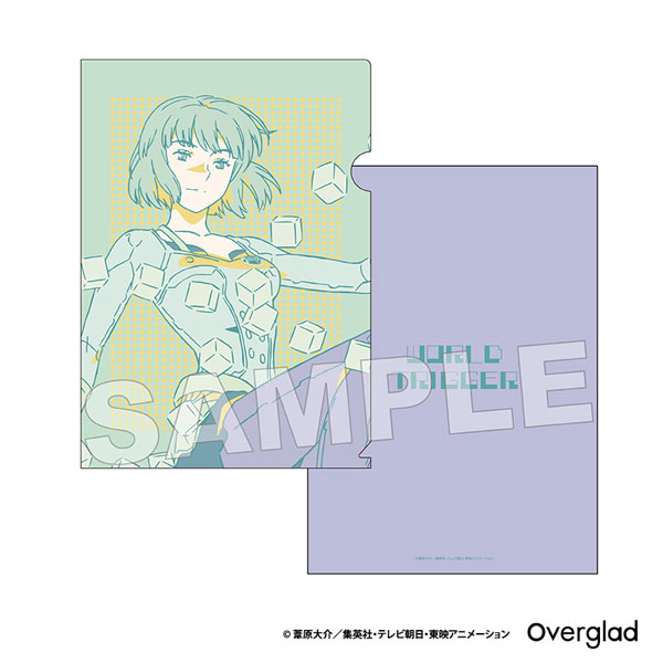 グッズ-ブロマイド】ワールドトリガー キャラナップコレクション