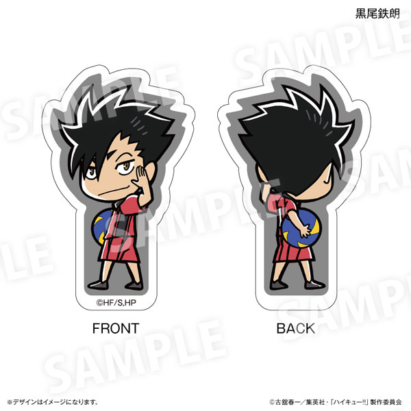 JCS限定 『ハイキュー！！』アクリル“X”フィギュア 黒尾鉄朗